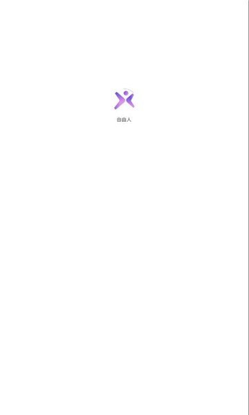 nft数字藏品交易平台v1.3.3