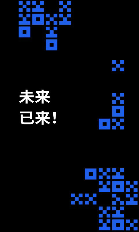 欧易软件（OKX）v1.0.4