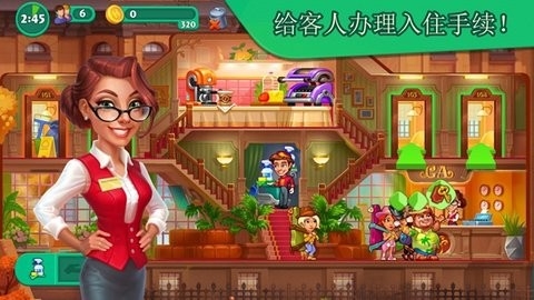 疯狂大酒店(Grand Hotel Mania)