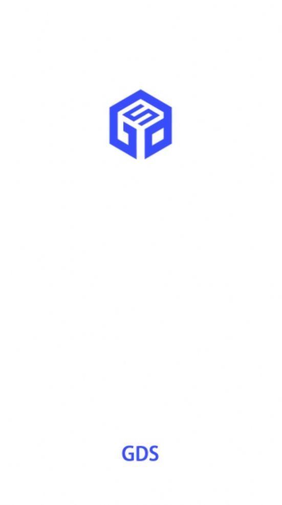 GDS交易所v2.2.5
