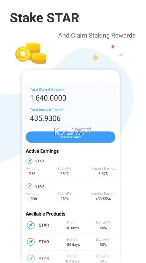 bitstar交易所v3.0