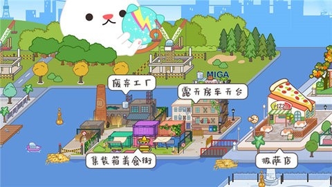 miga towe my world1.82版