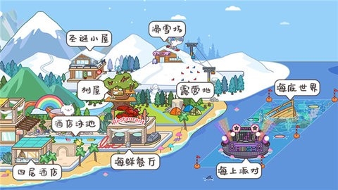 miga towe my world1.82版