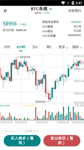 upbit交易平台中文版v3.0
