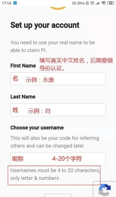 pi币app下载1.32.0v1.32.0