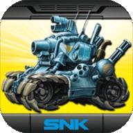 合金弹头3(MetalSlug3)