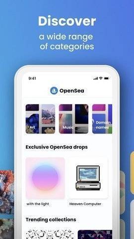 opensea交易所中文版v2.3
