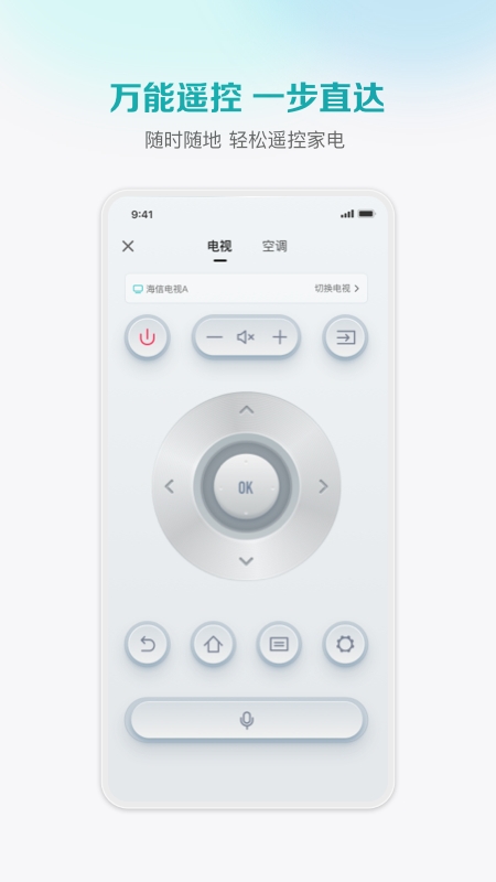 聚好看