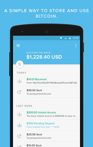 bitcoin交易所appv1.0