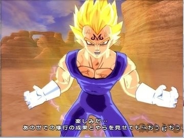 龙珠电光火石3手游