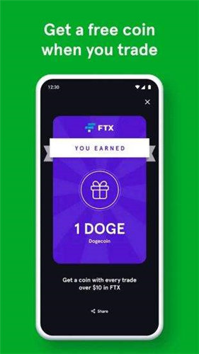 FTX交易平台正版v1.5