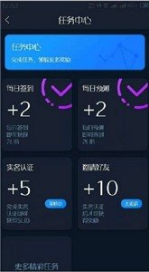 库币kucoinv1.4