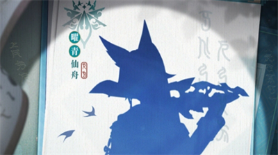 崩坏星穹铁道飞霄技能是什么？崩坏星穹铁道飞霄技能分享