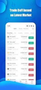 tp钱包1.6.2版本v1.0