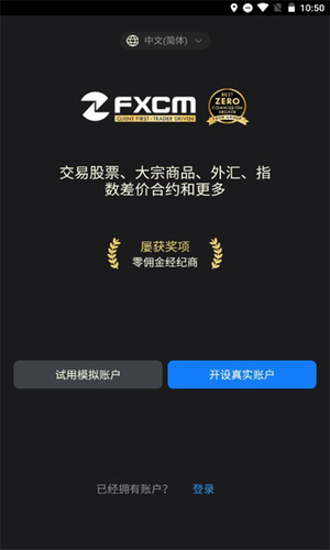 superrare交易平台v2.1