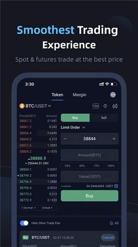 bibox交易所官方版