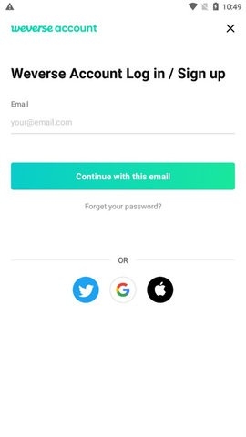 weverse最新版