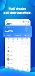 shib币交易所v3.0