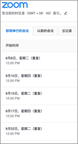 zoomcloudmeetings