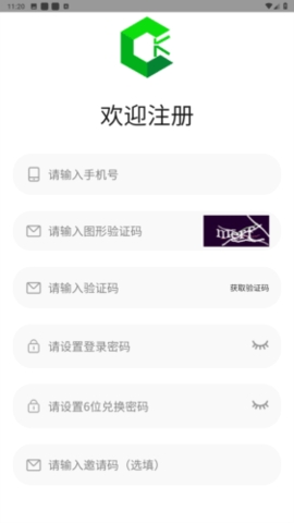 绿创客