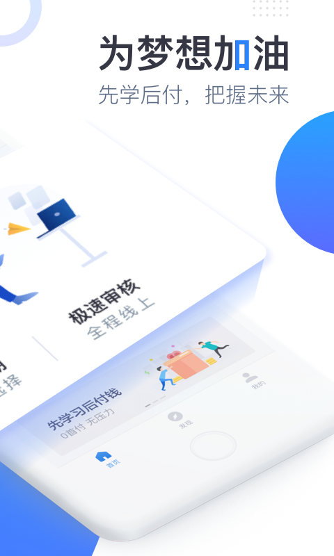 小恒钱包app正版v1.3.4