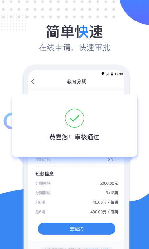 小恒钱包app正版v1.3.4