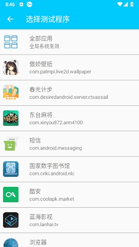 qent最新版本