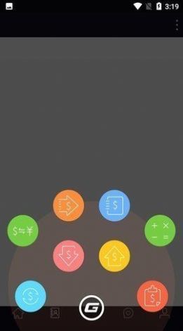 gopay钱包下载手机版v2.3
