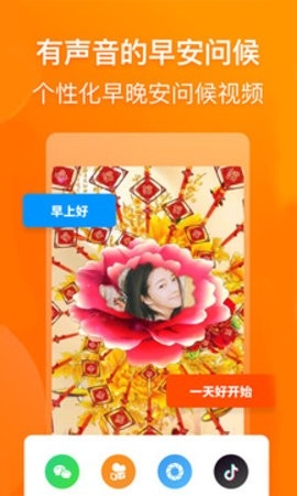 乐影app