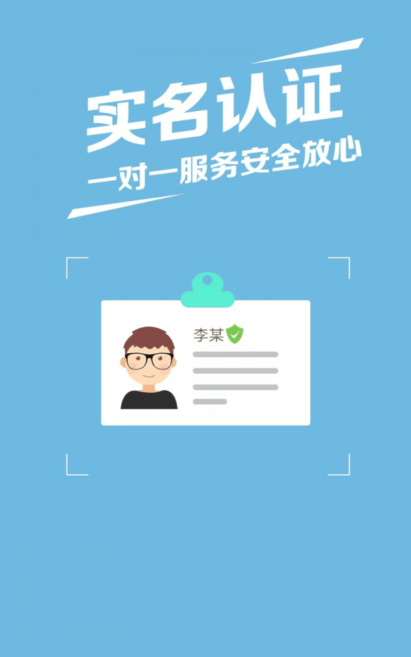 开元币官方版v1.0