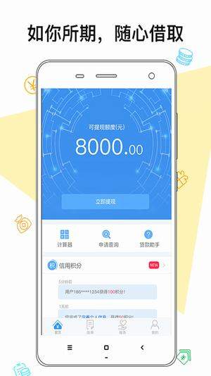 hotcoin交易所