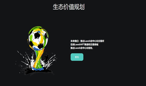 比特可乐交易所下载链接