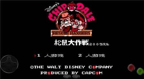 松鼠大作战手机版