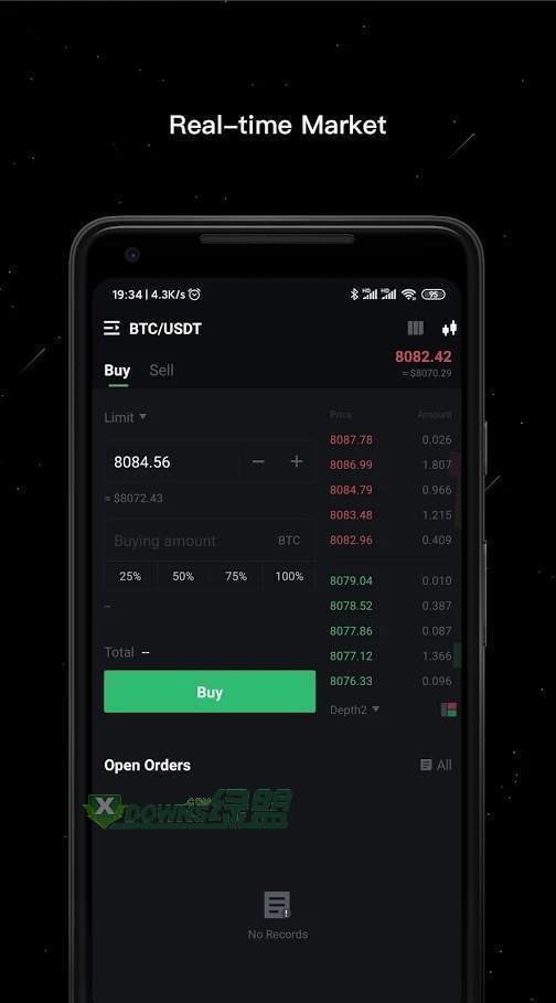 虎符交易所app下载最新4.6.8v4.6.8