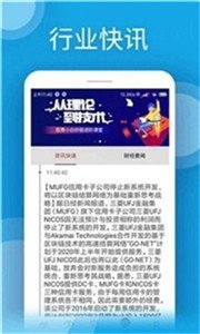 大币网v1.0