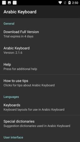 阿拉伯语输入法安卓版(Arabic Keyboard)