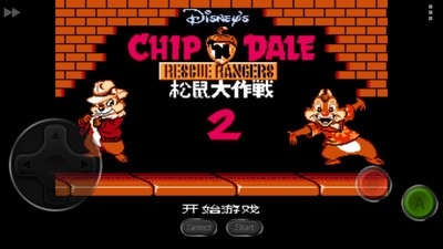 松鼠大战2中文版