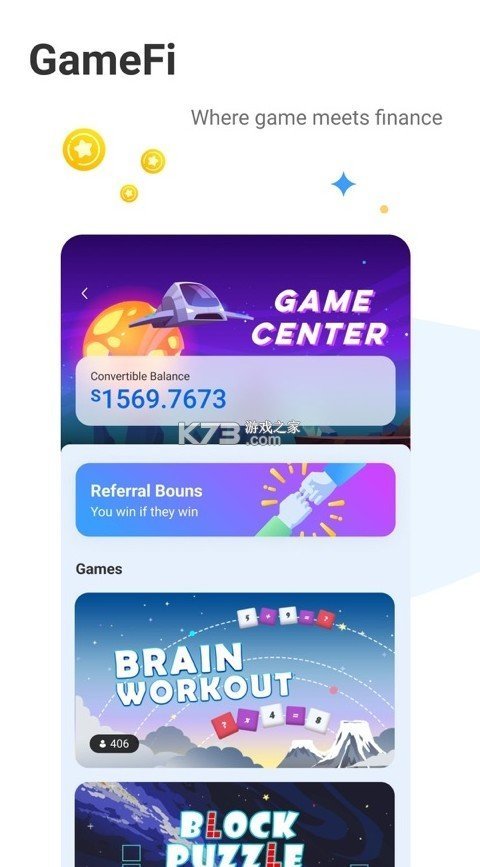 starnetwork挖矿安卓版v1.3