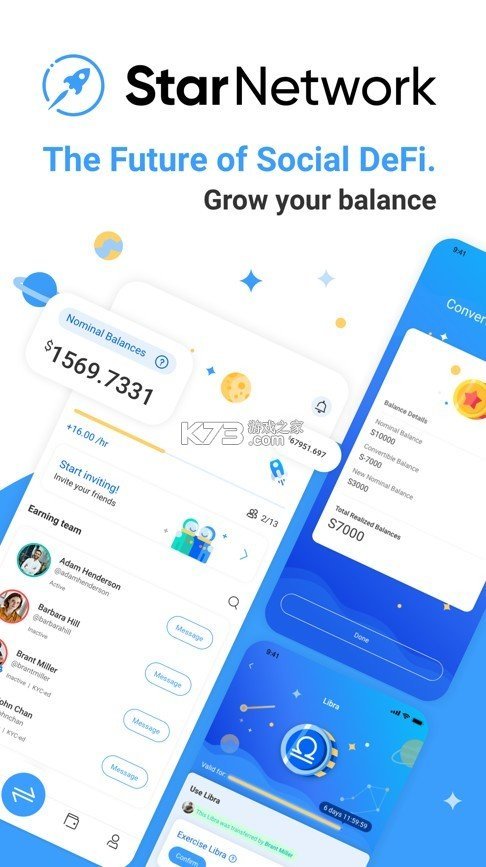 starnetwork挖矿安卓版v1.3