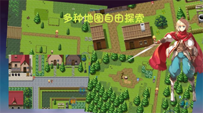 傲世修仙录心法是什么 傲世修仙录心法攻略