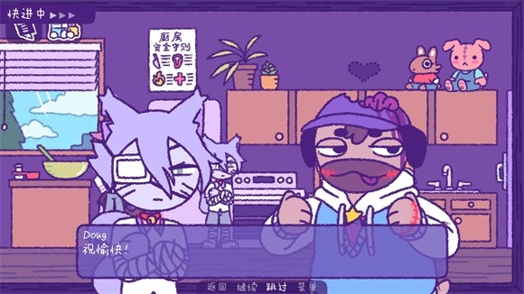 完美末日3补丁的地狱(Purrfect Apawcalypse: Patches)