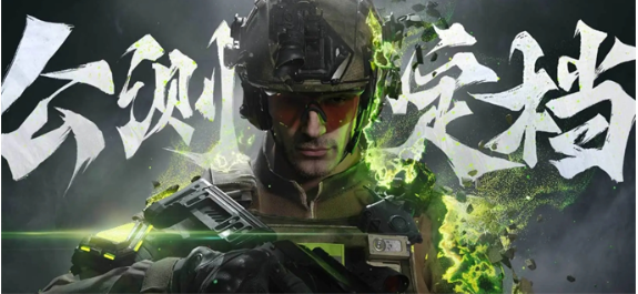 萤火突击手游配置要求是什么-最低配置要求介绍