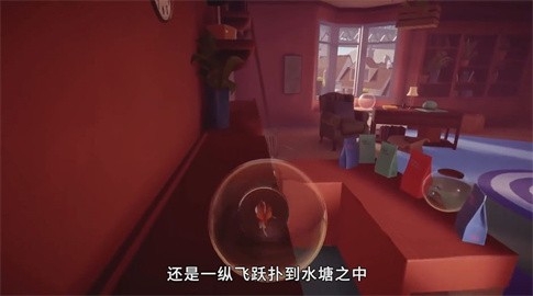 我是小鱼儿测试版