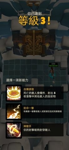 古墓丽影重装上阵(TR Reloaded)