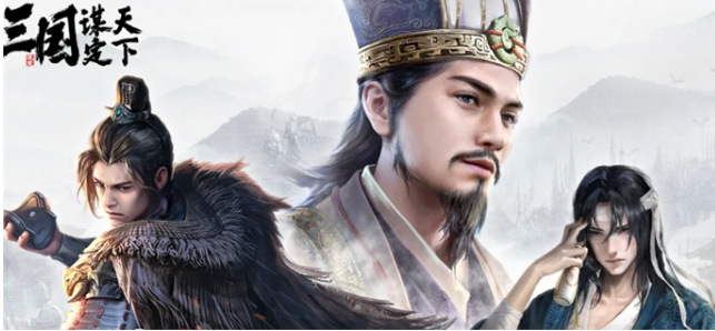 三国谋定天下核心卡武将哪些最强-最强武将核心卡分享