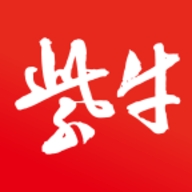 紫牛新闻最新版