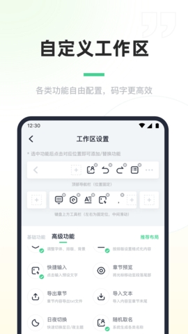 百灵创作