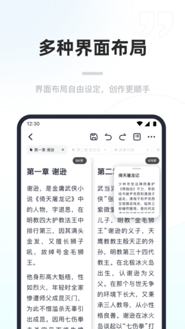 百灵创作