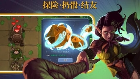 召唤命途(Abalon)