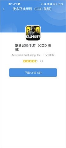 GamesToday今日游戏